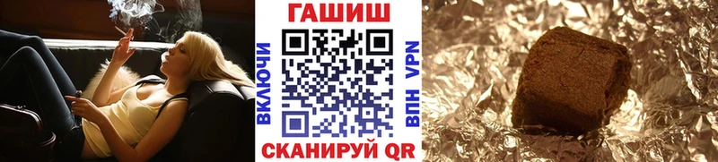 Виды наркоты Сортавала ГАШИШ  МДМА  СОЛЬ  МЕФ  Канабис 