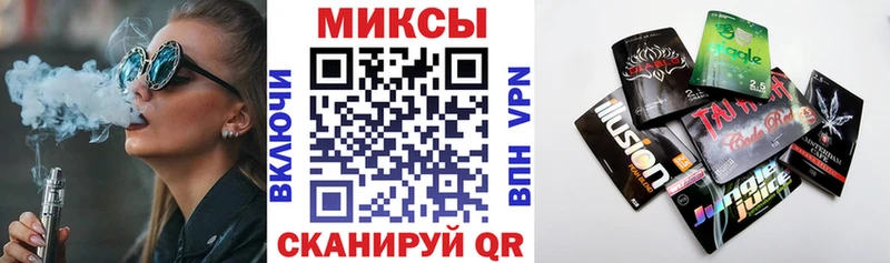 ОМГ ОМГ ссылка  Сортавала  БУТИРАТ 1.4BDO 