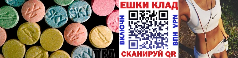 ЭКСТАЗИ 99%  OMG сайт  Сортавала 