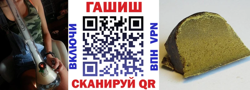 что такое наркотик  Сортавала  Гашиш индика сатива 