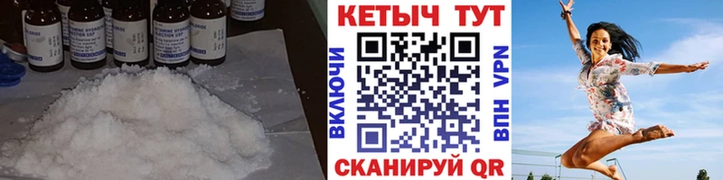 дарнет шоп  Сортавала  КЕТАМИН ketamine 