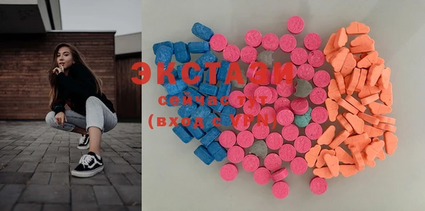 спиды Алзамай