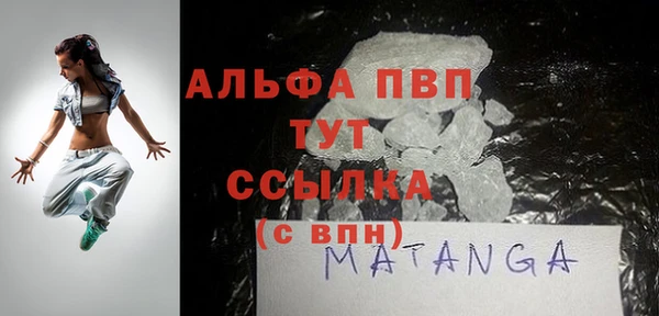 твердый Алексин