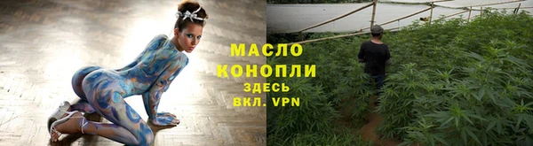 крисы Лагань