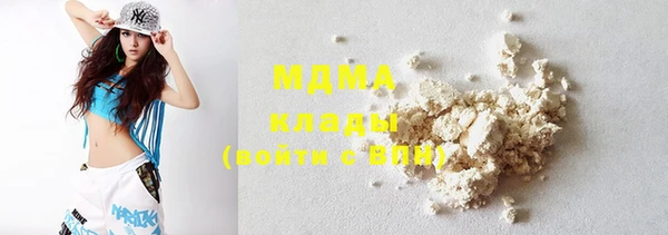 шишки Алексеевка