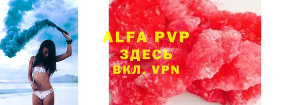 твердый Алексин