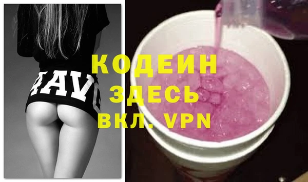спиды Алзамай