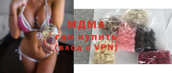 спиды Алзамай