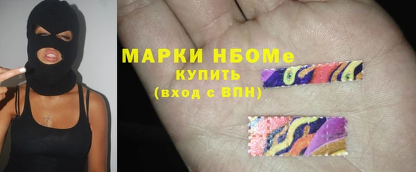 спиды Алзамай