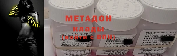 спиды Алзамай
