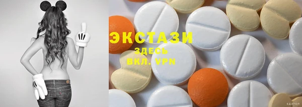 спиды Алзамай