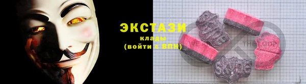 спиды Алзамай
