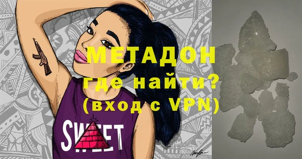 твердый Алексин