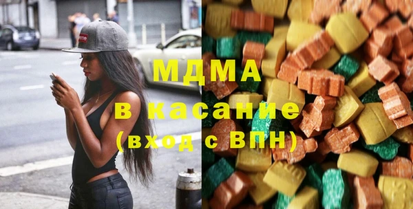 твердый Алексин