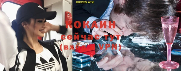 скорость Лабытнанги