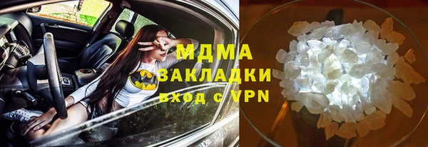 спиды Алзамай