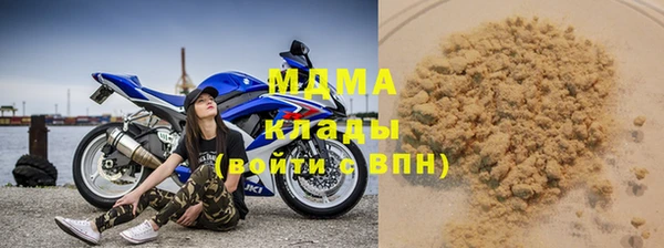 спиды Алзамай