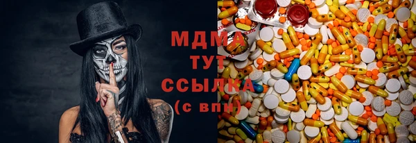 спиды Алзамай