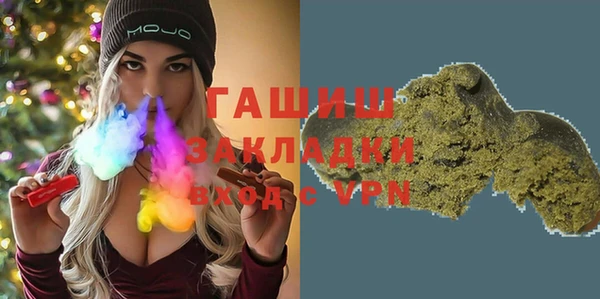 шишки Алексеевка