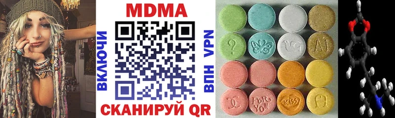 OMG ссылка  продажа наркотиков  Сортавала  МДМА кристаллы 