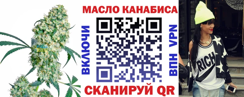 наркота  Сортавала  ТГК вейп с тгк 