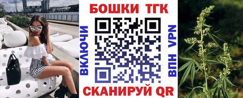 Каннабис THC 21%  Сортавала 